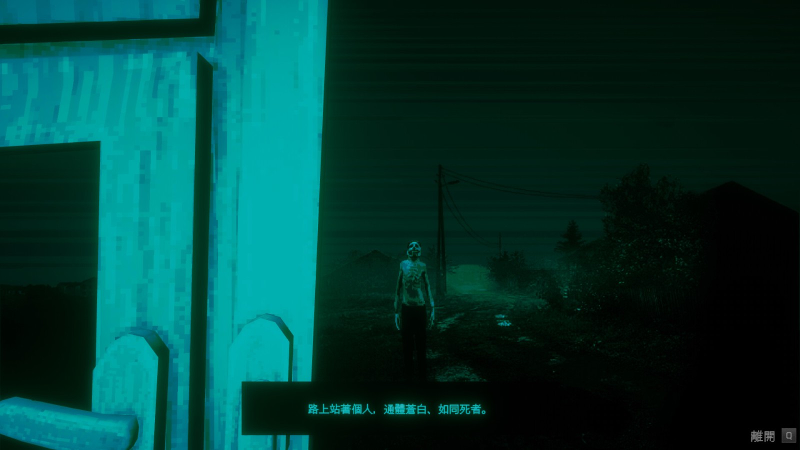 ss_13d9e67ff530279bcfa2e34be8ca7e992e84894c.1920x1080